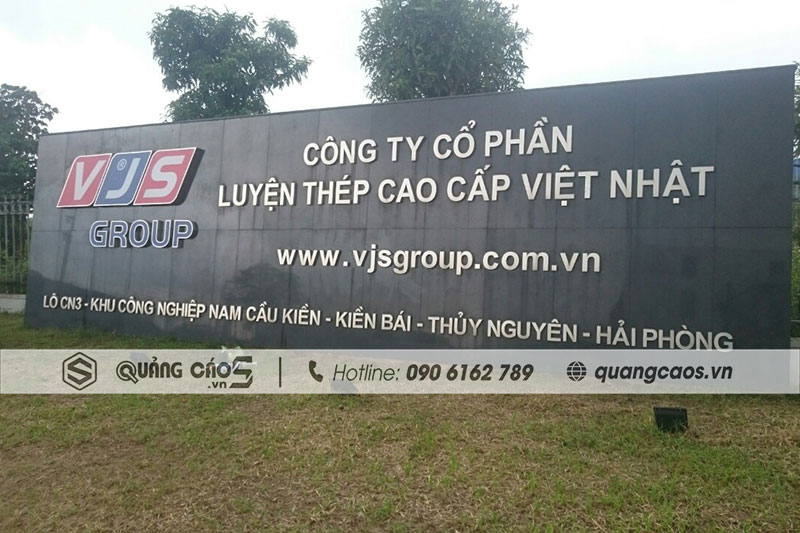 Biển quảng cáo công ty Thép Việt Nhật VJS - KCN Nam Cầu Kiền, Hải Phòng Biển quảng cáo công ty Thép Việt Nhật VJS - KCN Nam Cầu Kiền, Hải Phòng
