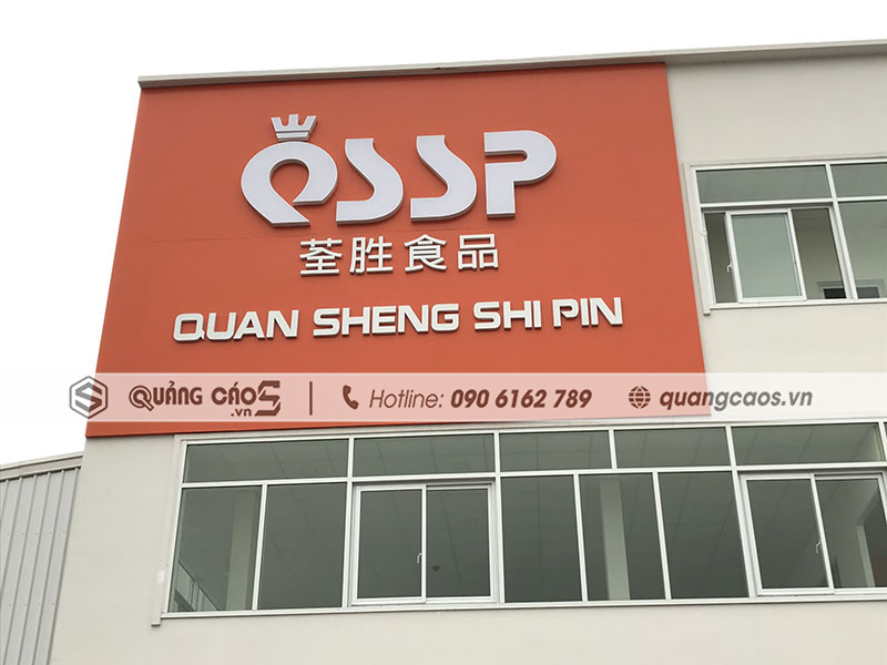 Biển quảng cáo Công ty QSSP - KCN Tràng Duệ, Hải Phòng