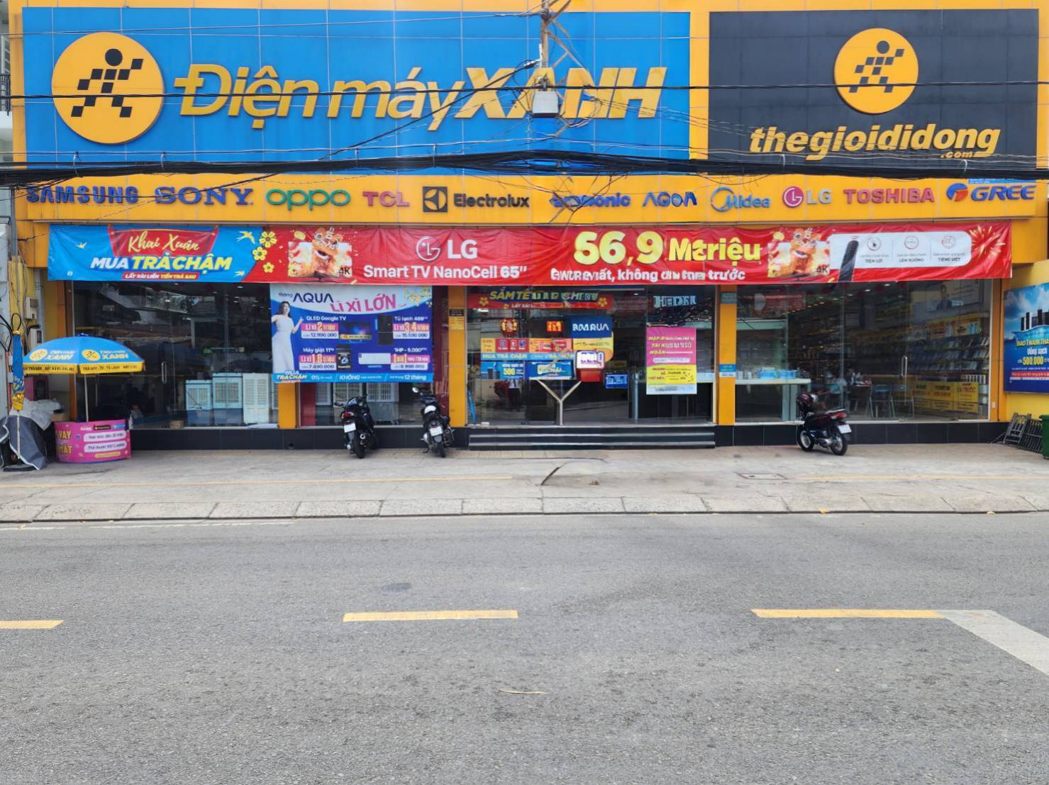 Điện máy XANH 3223 Phạm Thế Hiển, Phường Bình Đông, Thành phố Hồ Chí Minh, Việt Nam