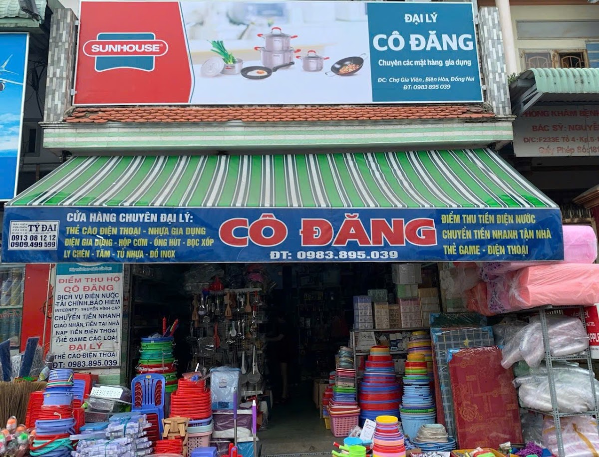 Cửa hàng đồ gia dụng tạp hóa Cô Đăng, tp. Biên Hòa — tp. Biên Hòa, 109 Phạm Thị Nghĩa, điện thoại 098 389 50 39