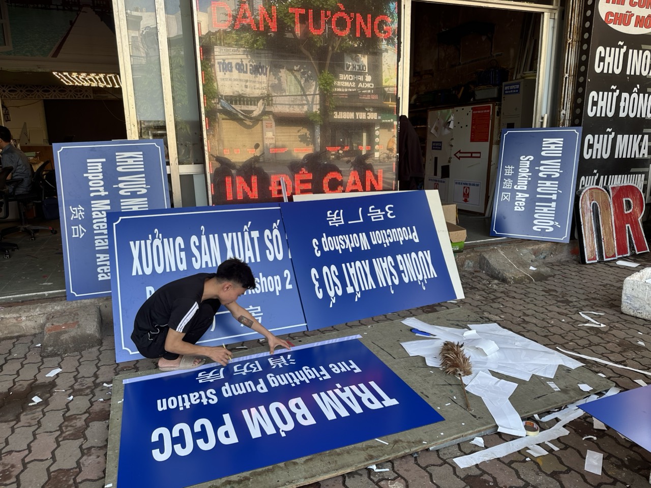 BIỂN QUẢNG CÁO KHO XƯỞNG SẢN XUẤT Ở TẠI KHU CÔNG NGHIỆP HẢI DƯƠNG