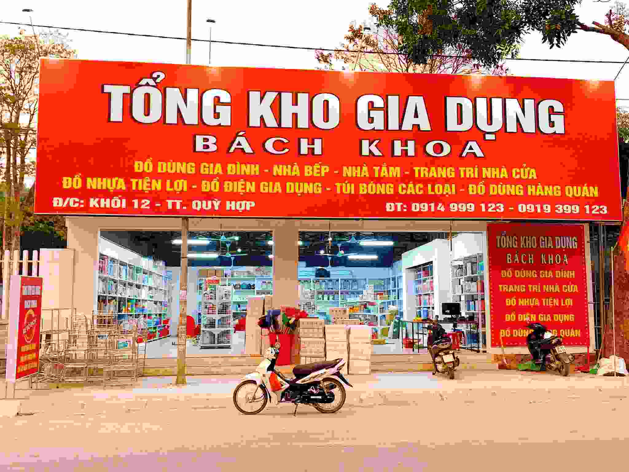 Những Điều Cần Biết Về Mẫu Biển Quảng Cáo Đồ Gia Dụng