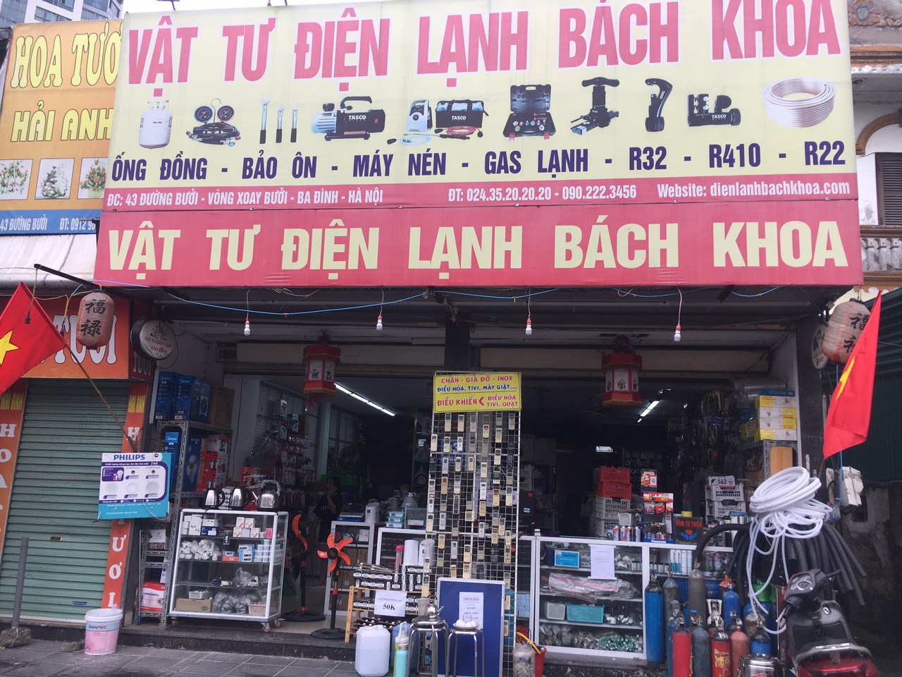 Cửa hàng bán vật tư điện lạnh uy tín