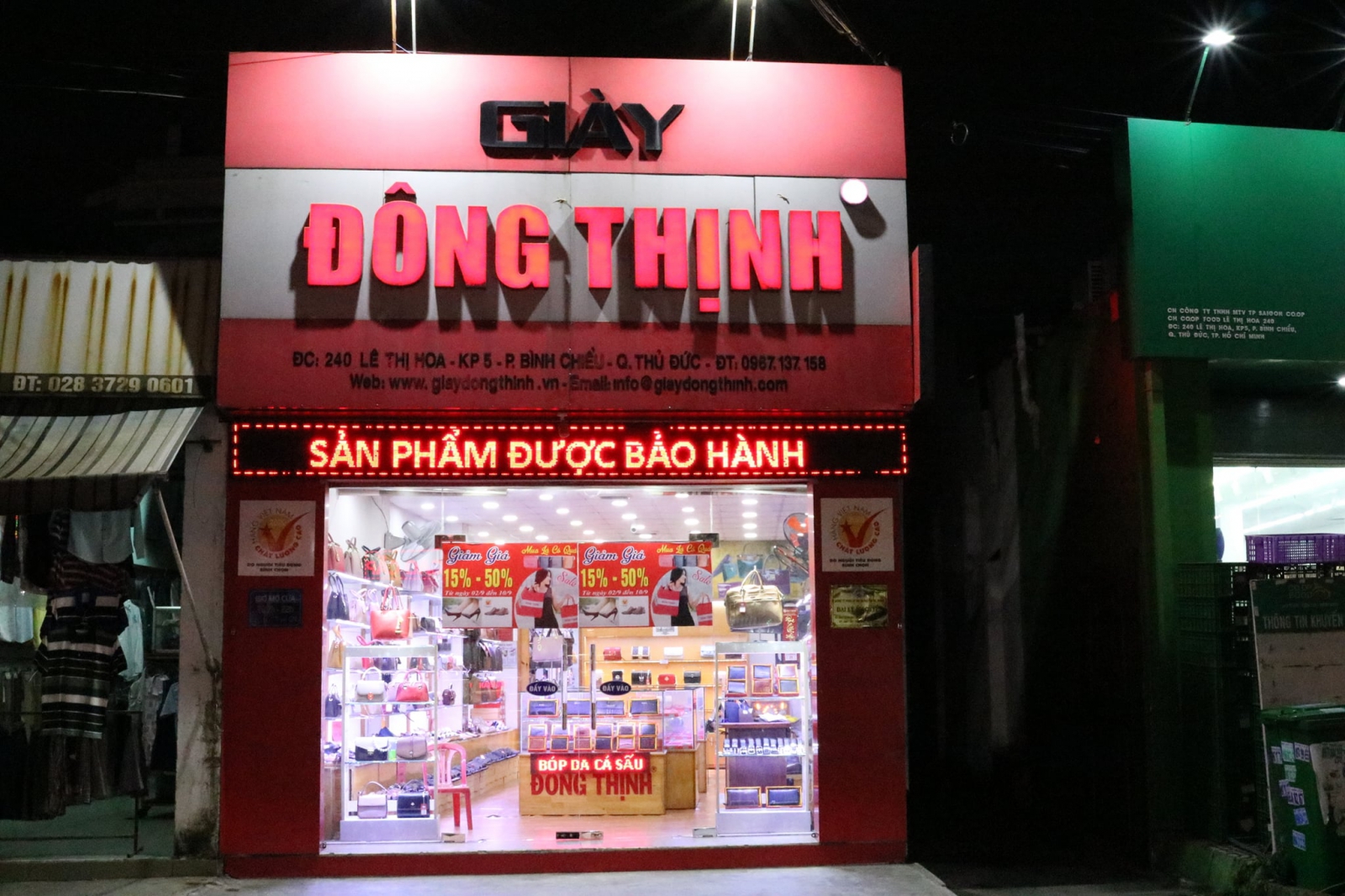 Hình Cửa Hàng Phụ Kiện