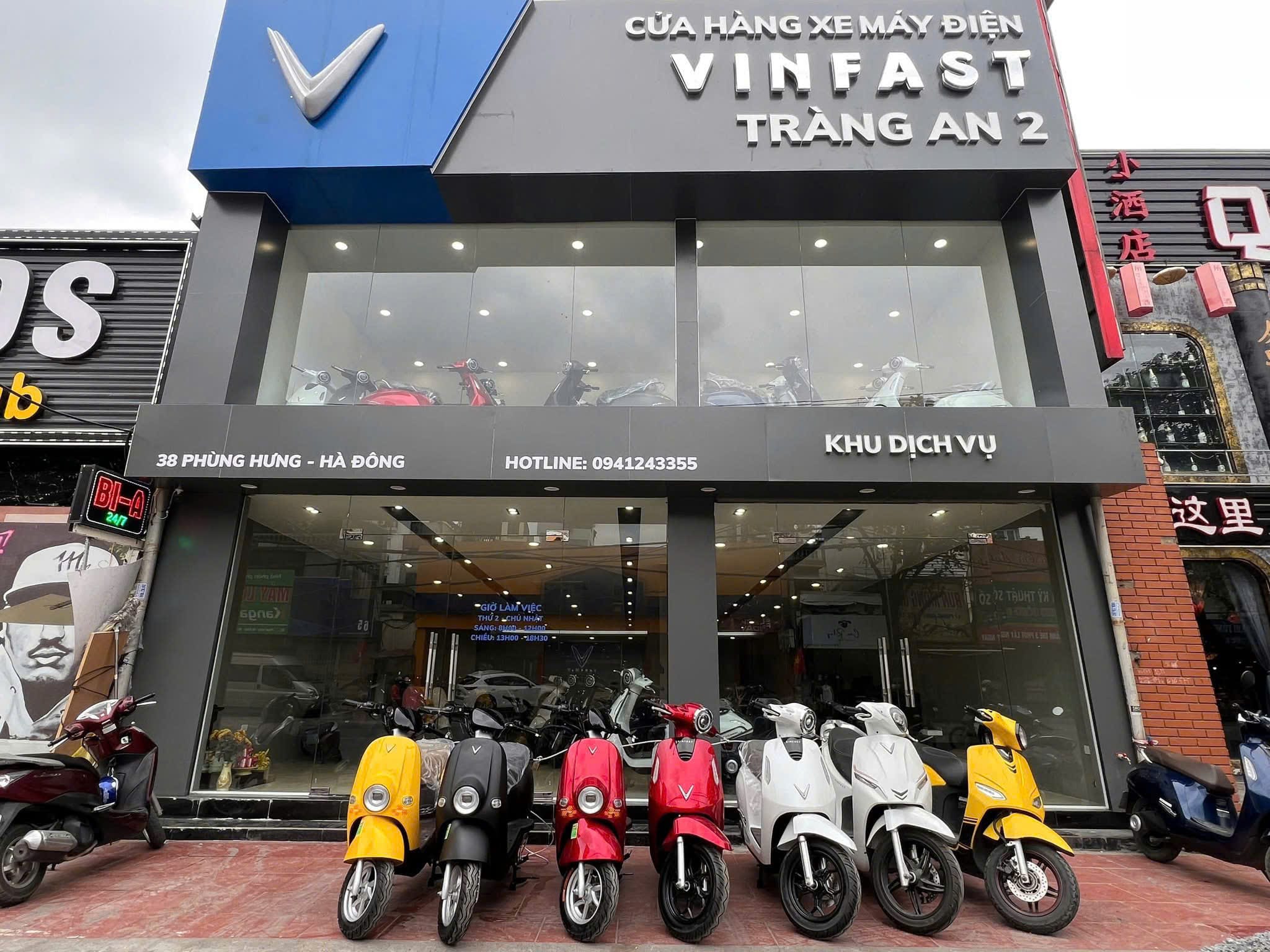 Hệ thống cửa hàng - VinFast Tràng An
