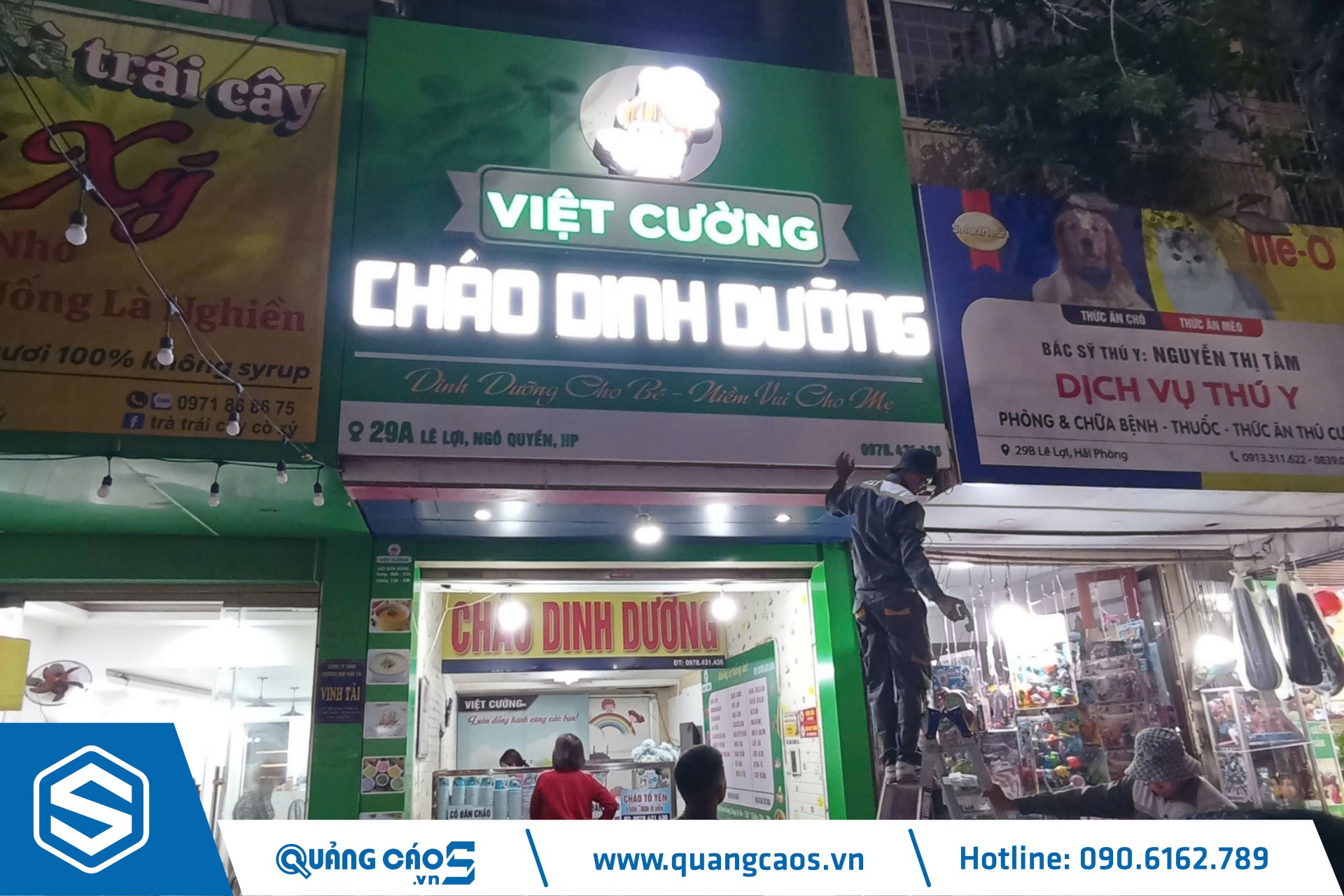 Có thể là hình ảnh về văn bản