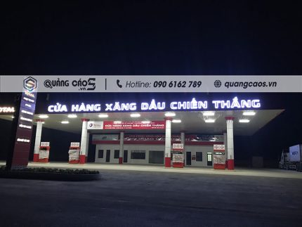 Biển quảng cáo Alumex