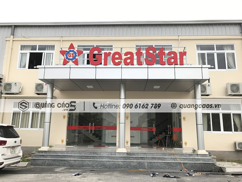 Làm biển hiệu quảng cáo công ty GreatStar Hải thành Dương Kinh Làm biển hiệu quảng cáo công ty GreatStar Hải thành Dương Kinh