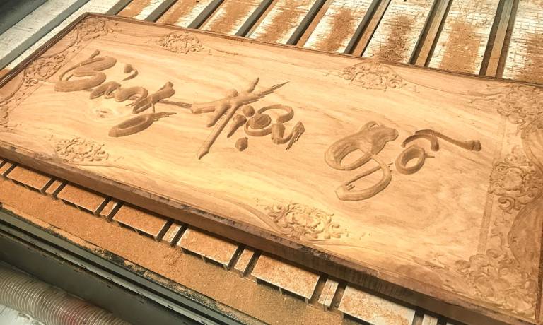 Làm Bảng Hiệu Gỗ Đẹp Chất Lượng Chuyên Nghiệp Giá Rẻ