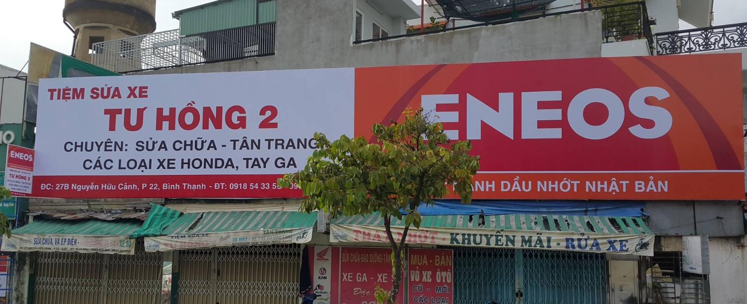 TOP 15+ Mẫu Biển Hiệu Sửa Xe Máy Rẻ đẹp Nhất HCM - Làm Bảng Hiệu Quảng Cáo Giá Rẻ TPHCM