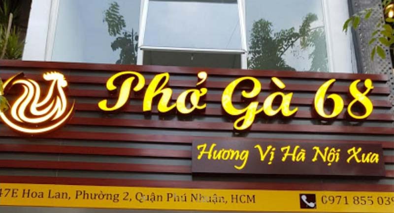 Biển quảng cáo quán ăn sáng
