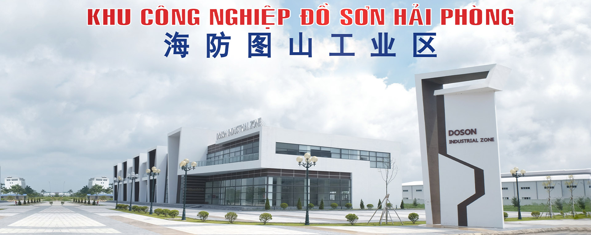 thi công biển quảng cáo khu công nghiệp Đồ Sơn