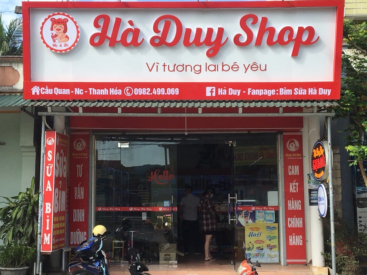 Biển quảng cáo bỉm sữa - Quảng cáo S