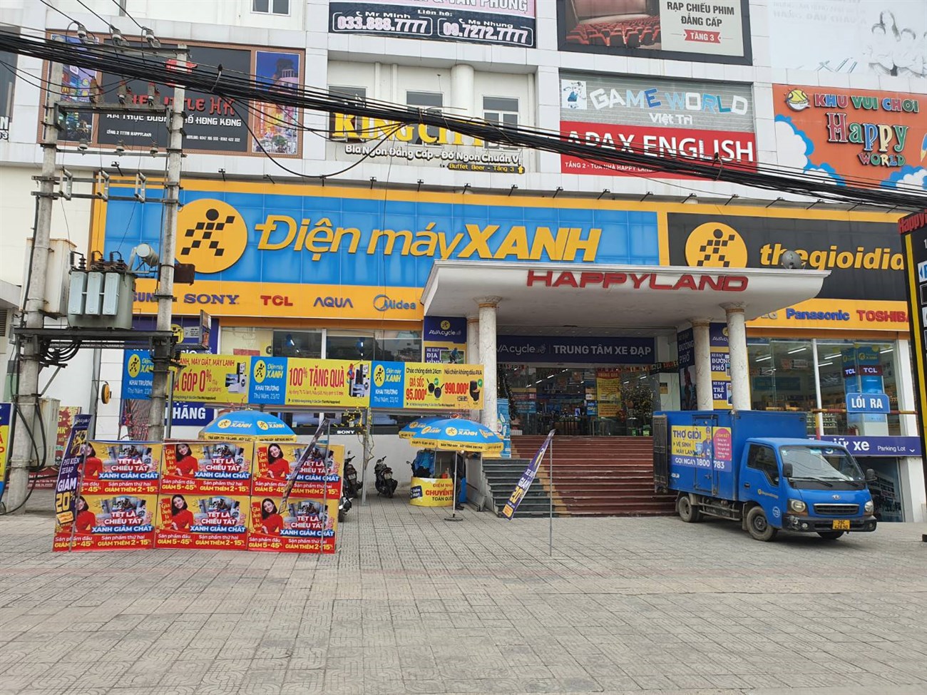 Điện máy XANH Số 1606A Hùng Vương, Phường Việt Trì, Tỉnh Phú Thọ, Việt Nam