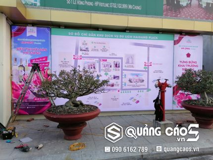 Biển quảng cáo - Trái Cây Tươi - 78 Trần Quang Khải